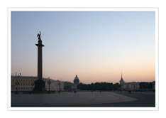 Place du Palais, Saint-Pétersbourg (Fédération de Russie)